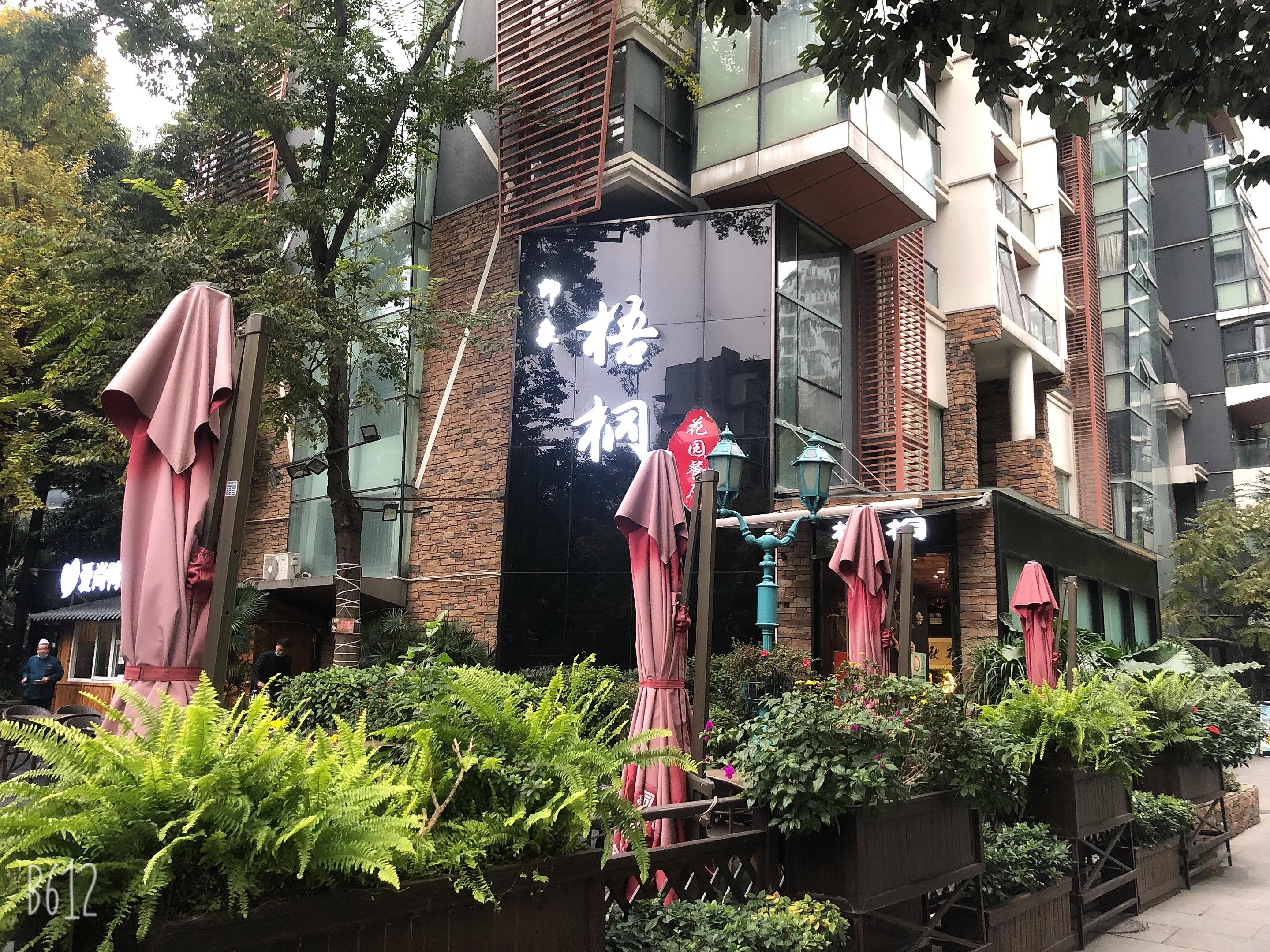 成都鹭岛国际社区步行街,成都鹭岛步行街攻略