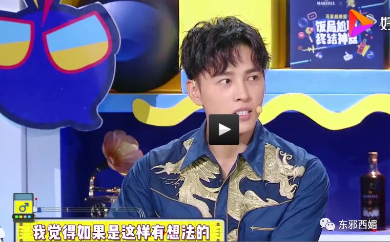 别人是找女友,他是找妈!