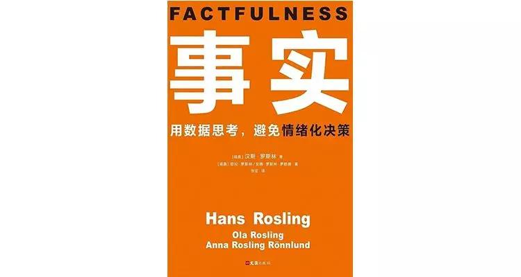 比尔盖茨的读书心得,比尔盖茨读书的四个原则