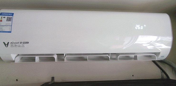 云米icool2s空调评测,云米icool空调评测