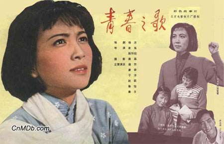 端午宅在家想看怀旧红色经典，有这些经典影视剧可推荐