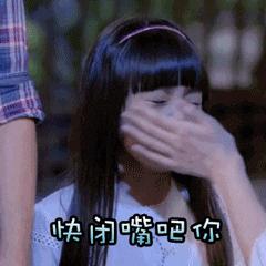 日本女孩针灸师,日本女针灸师