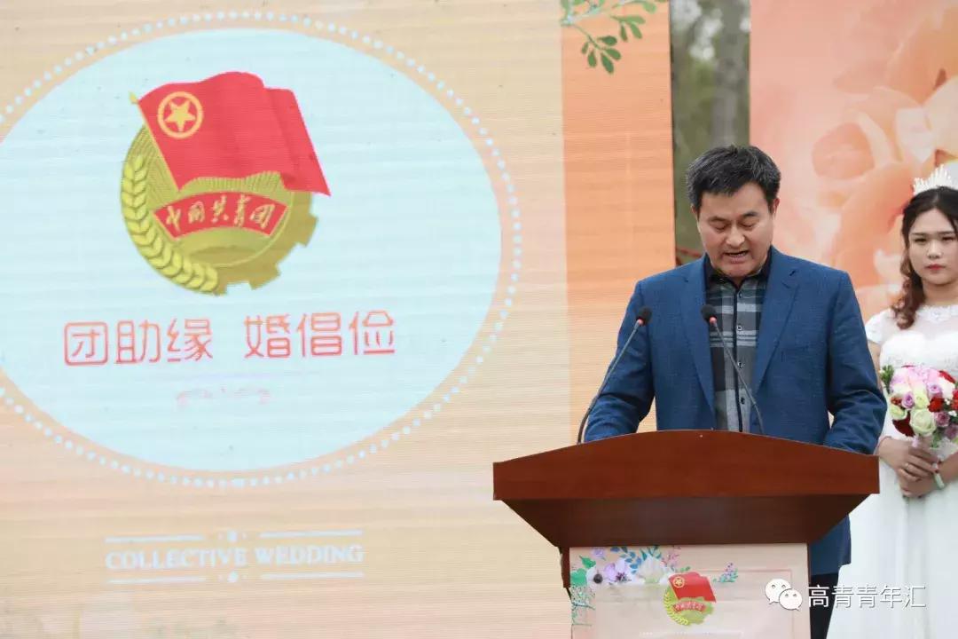 淄博高青婚礼红旗车队,高青国井南苑婚礼