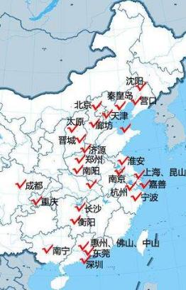 富士康与华为新消息,华为和富士康新消息