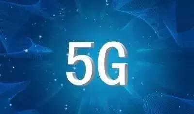 未来5g商机趋势,5g时代普通人商机