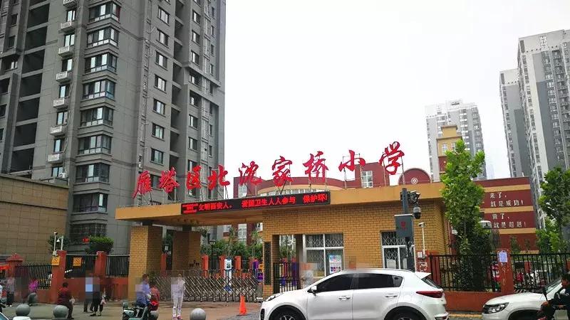 天地源万熙天地西安价格,西安天地源万熙天地看房笔记