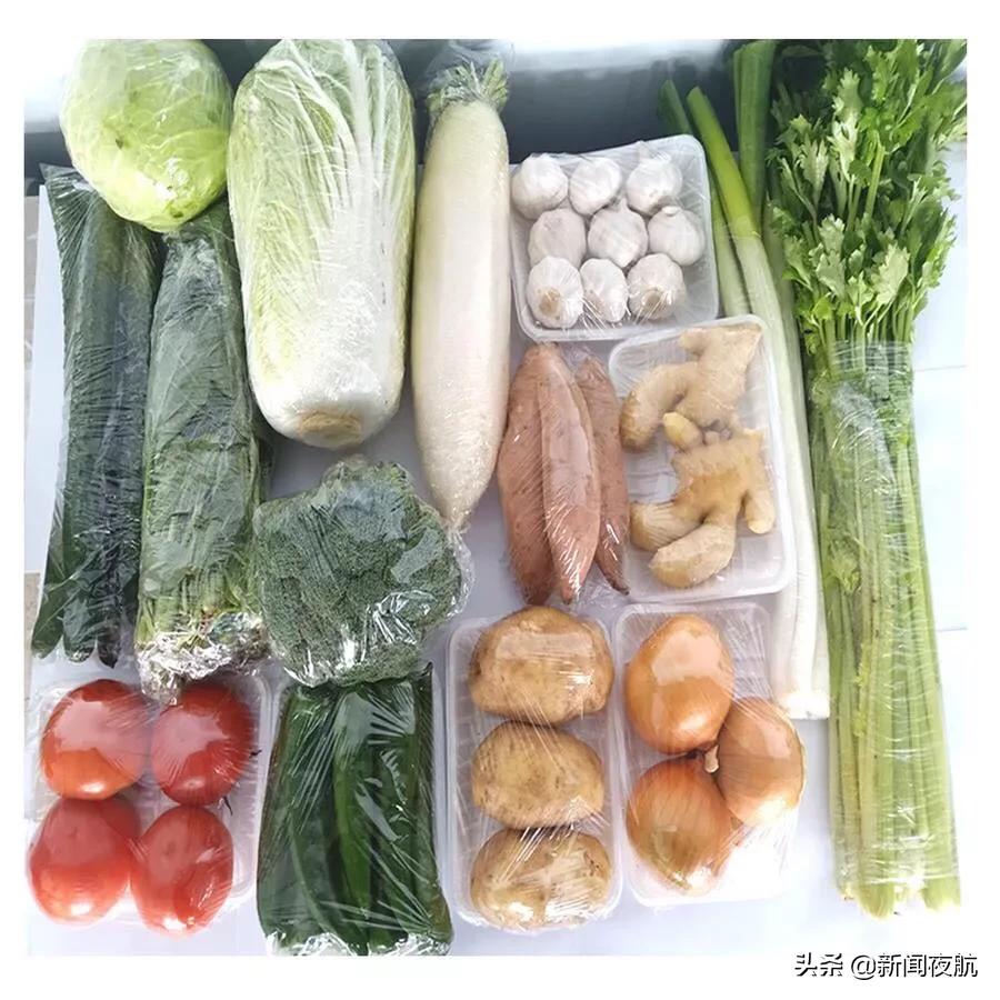 疫情期间为社区免费配送蔬菜,疫情期间城市蔬菜配送