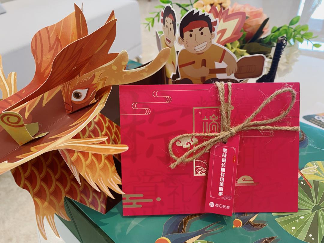 端午设计哪家强？百度、卫龙、陌陌……30家公司端午礼盒大PK.......