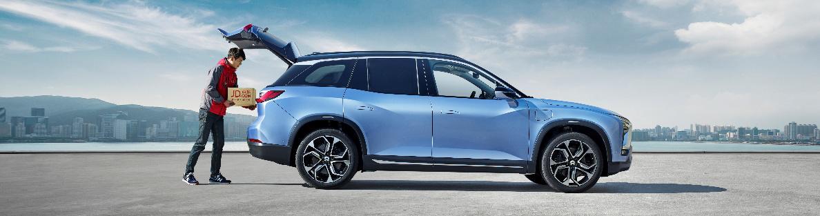 京东下单收到快递,京东物流11分钟送达