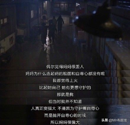 近几年的韩剧神剧,韩剧必看十大偶像剧推荐