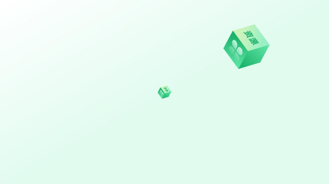 吊炸天动画图文,实用ppt动画