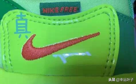 nike毛毛虫对孩子脚好吗,儿童耐克毛毛虫真假对比