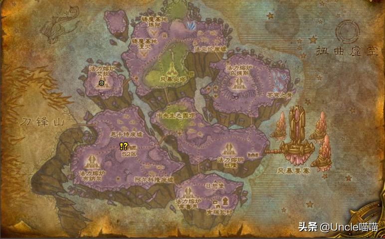 魔兽tbc团本前奶德装备,tbc奶德团本前bis装备