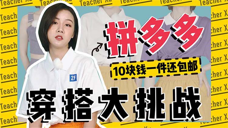 李现最新puma,puma李现绿色夹克