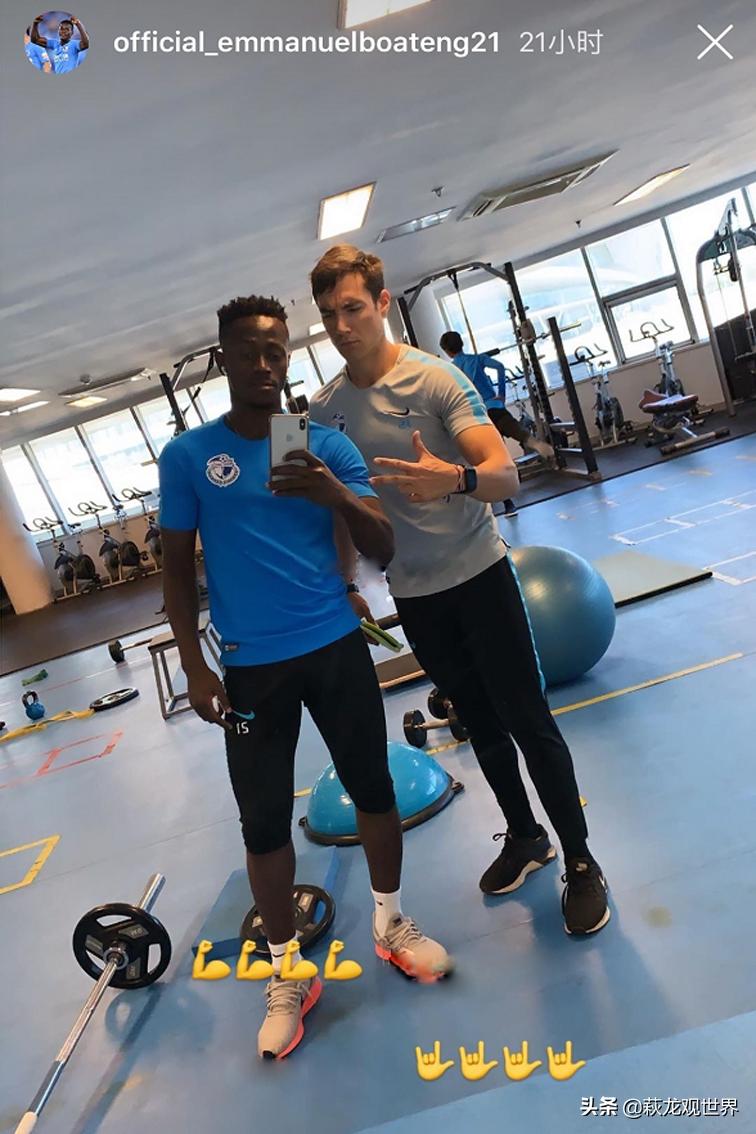 卡拉斯科打哈姆西克视频,卡拉斯科大连一方打恒大