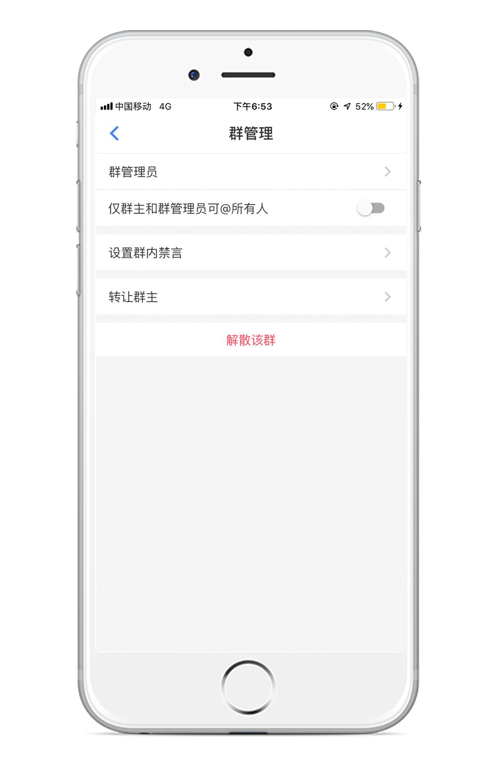 版本更新|人脉旺OA视频会议全新升级，构建“云上”办公新场景