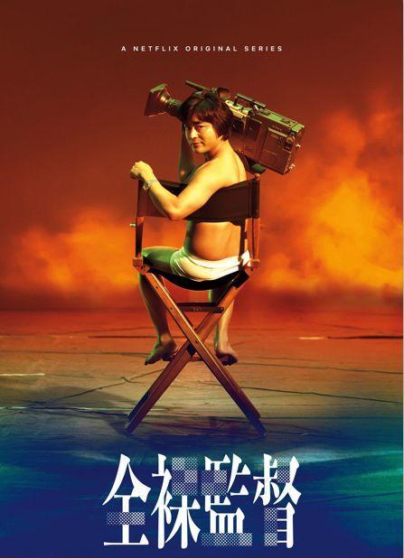 没有这大佬，就没有硬盘深处的苍老师们