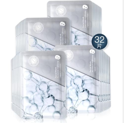 面膜推荐补水美白收缩毛孔温和,面膜推荐补水美白收缩毛孔抗皱