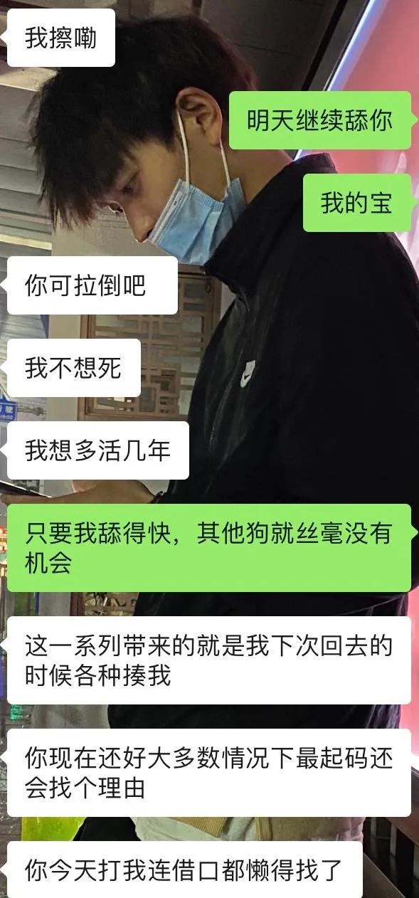 直男逼疯女朋友,直男逼疯一个人很简单