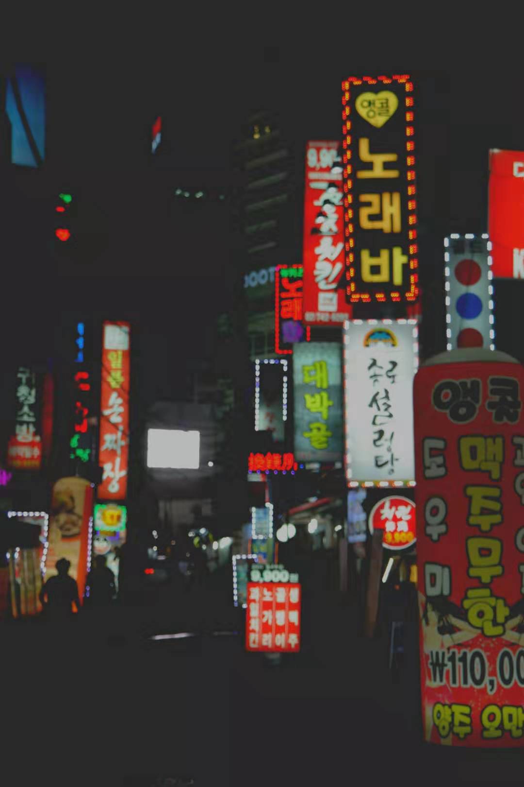 大韩民国签证去线下申请吗,上海大韩民国签证中心