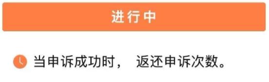 滴滴怎么样关闭优先接拼车功能,滴滴怎么关闭优先拼车功能