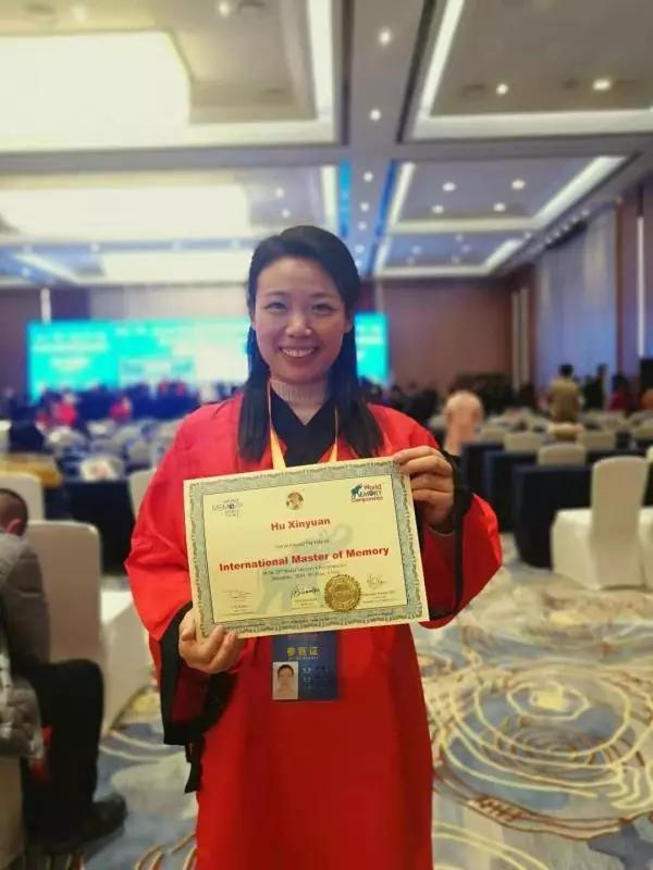 2020年，培养竞技记忆与实用记忆“文武双全”的记忆大师