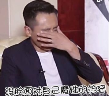 林更新、井柏然、刘烨、雷佳音、黄景瑜，论搞笑东北明星业界第一