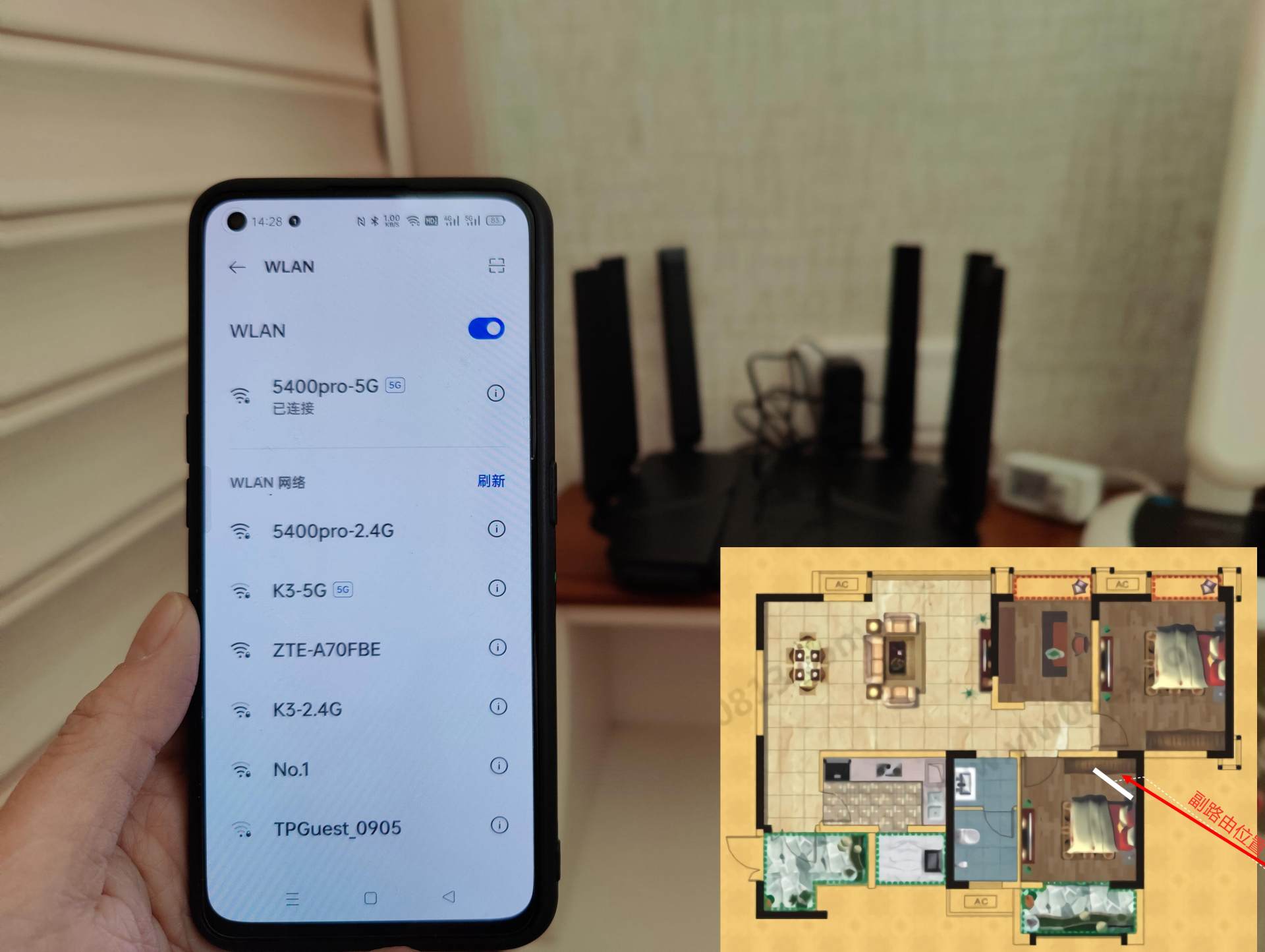 中兴ax5400promesh组网测试,中兴ax5400pro的穿墙能力