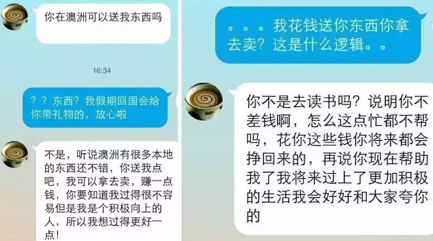 广州代购都去哪里,广州家具代购