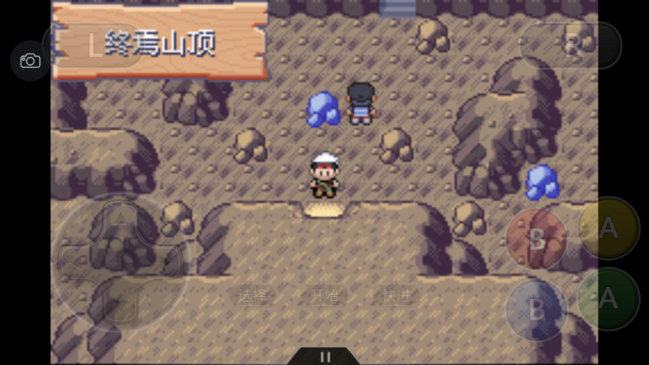 究极绿宝石5.4地狱难度一周目攻略,究极绿宝石5.4一周目剧情详细介绍