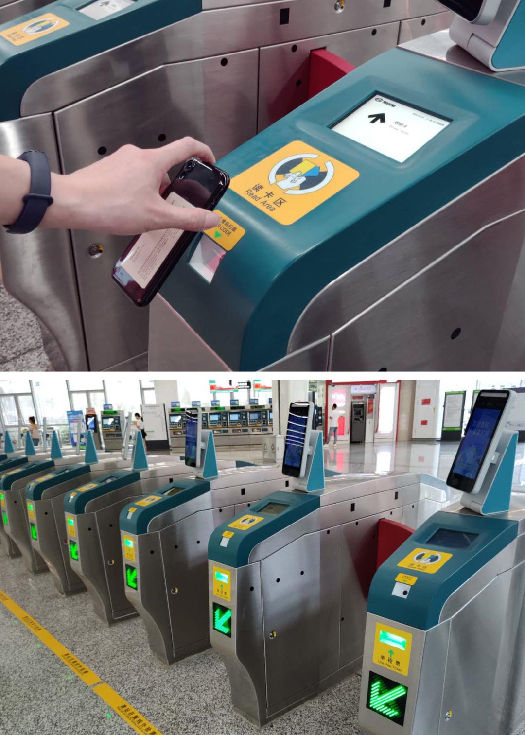 贵阳地铁也“看脸”？和WOW一起一探究竟