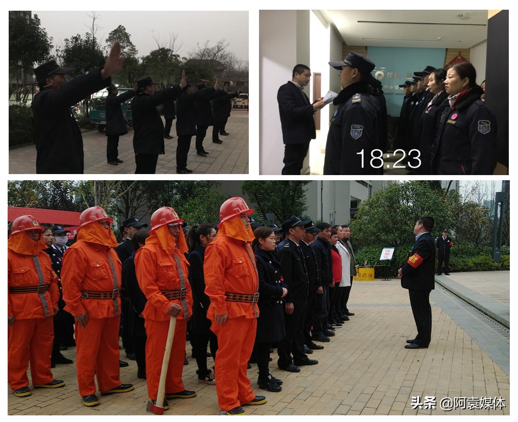 保利圆梦城全景图,保利圆梦城航拍