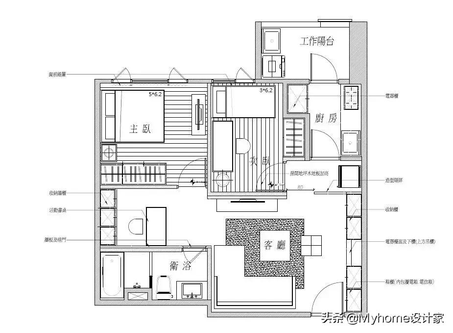 家装平面布局图,好的装修设计平面布局图