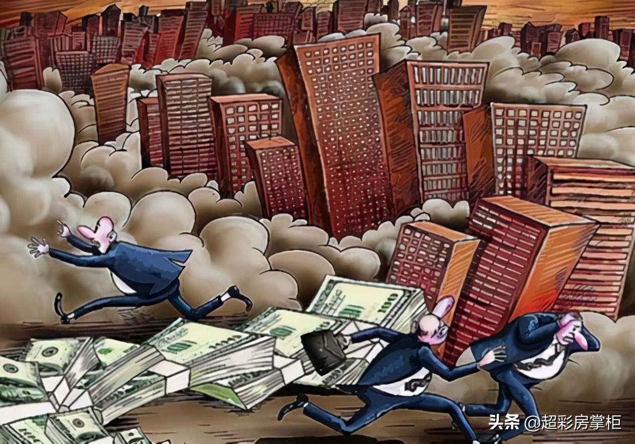 房价下跌一半断供还是继续还款,南京房价下跌一半