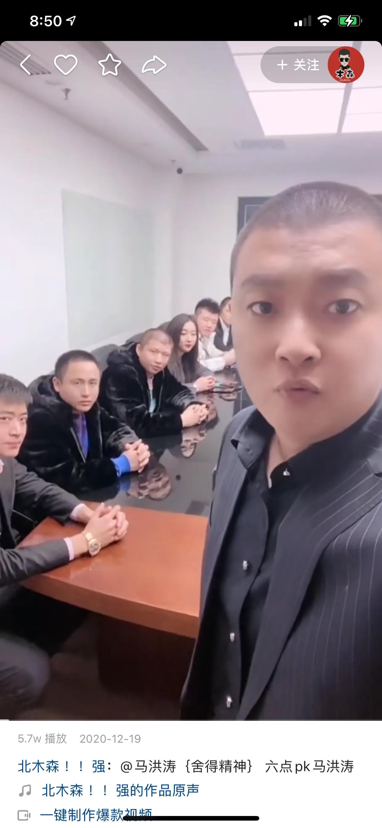 快手男扮女装的十大网红,快手全国十大网红主播