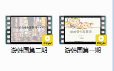 韩语全套自学资料，点我自取啦