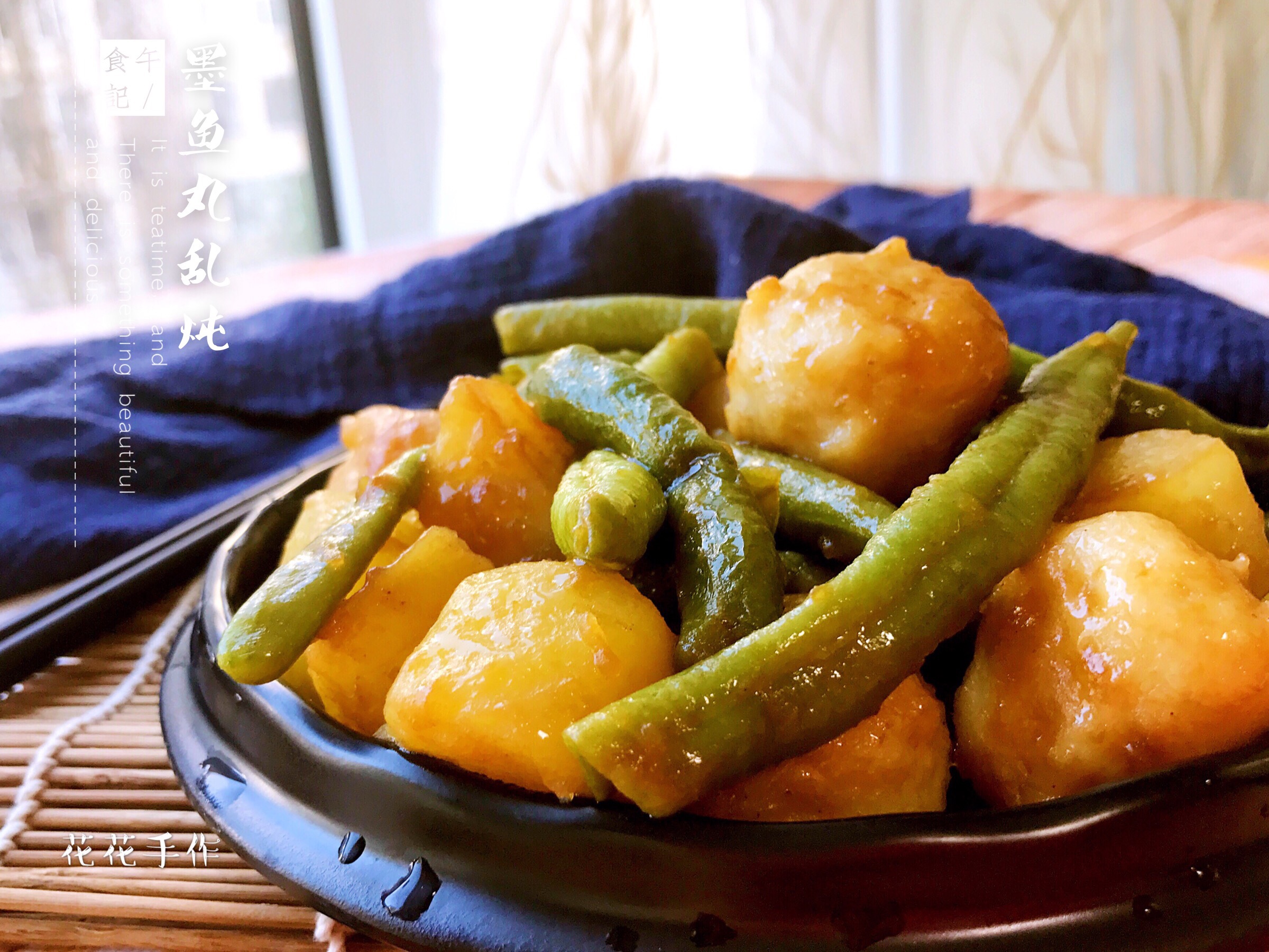 正月请客普通菜,正月请客下饭菜