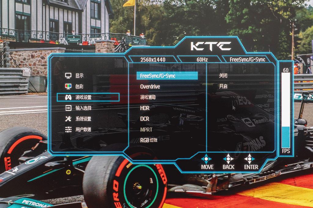 27寸2k144hz电竞显示器测评,1k165hz32寸曲面屏显示器测评