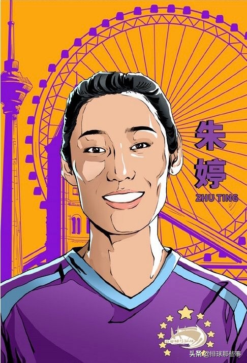 李盈莹朱婷双剑合璧,李盈莹队内训练