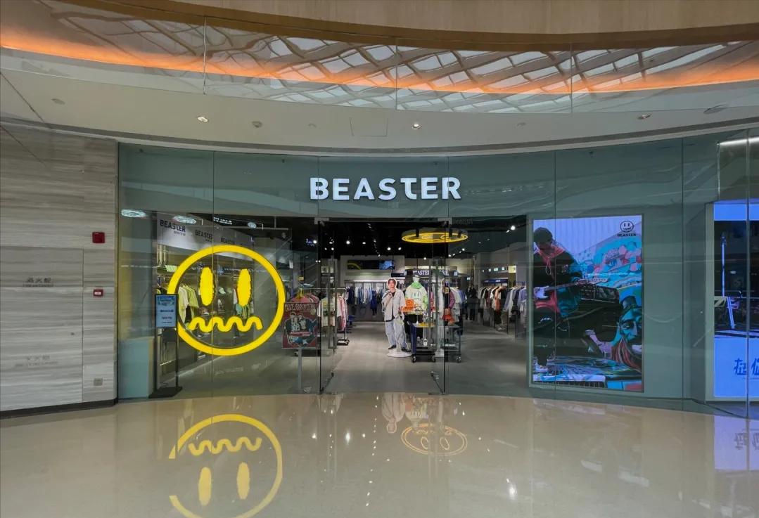 郑州商场正弘城,郑州正弘城有多少家店铺