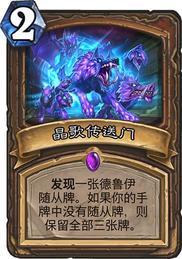 鏆楀奖宕涜捣鑱屼笟,鏆楀奖宕涜捣娣卞害瑙f瀽