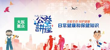 癌症早期发现的十大信号,如何发现早期癌症