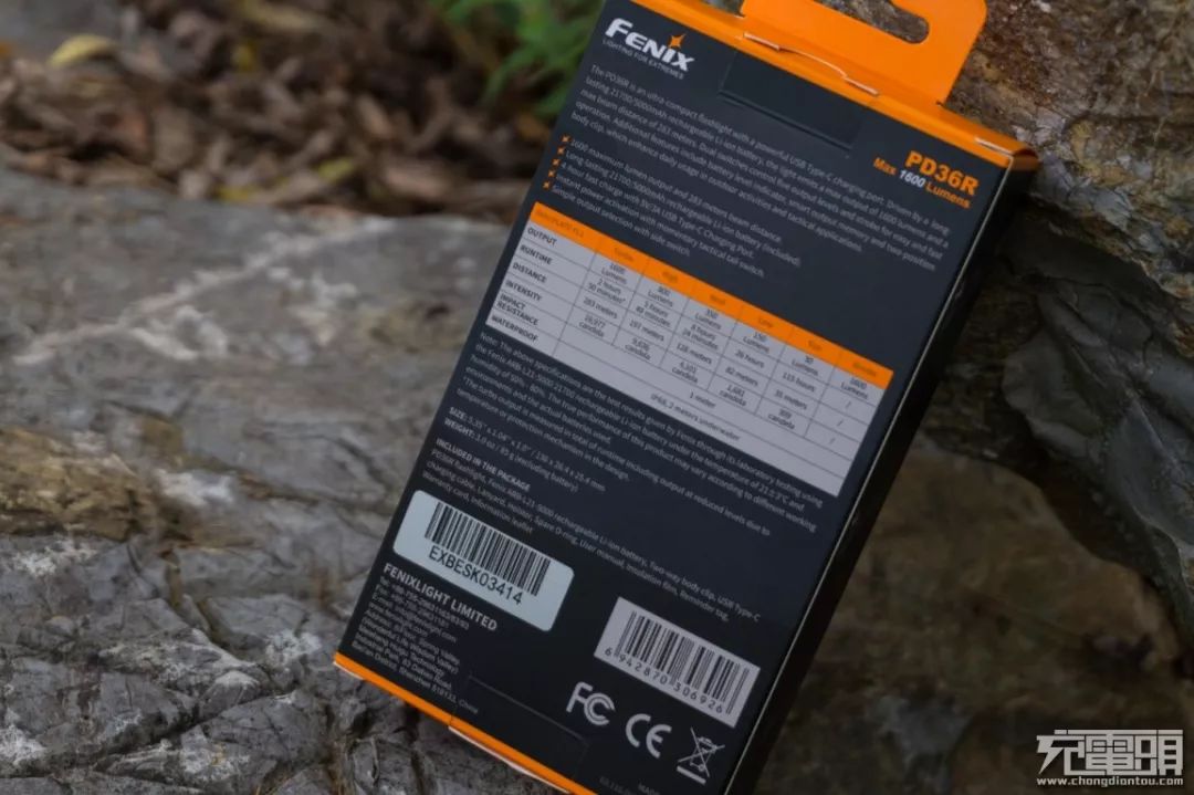 fenix菲尼克斯pd36r强光手电测评,fenixpd36rv2.0战术手电筒