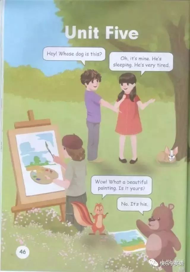 pep五年级下册unit2英语课文动画,寒假预习人教版语文六下