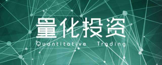 财富自由最好的投资方法,财富投资最佳方法