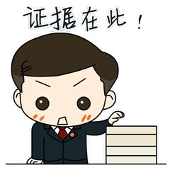 前男友一直纠缠拿照片威胁怎么办,被男友的前任纠缠恐吓威胁怎么办