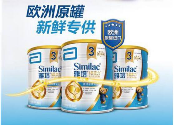 进口奶粉推荐排行,国外好奶粉排行榜