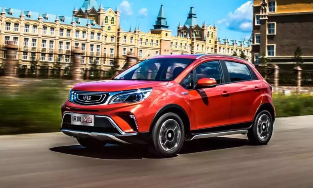 远景x3和宝骏510哪个更值得购买,吉利远景x3pro和宝骏510哪个好