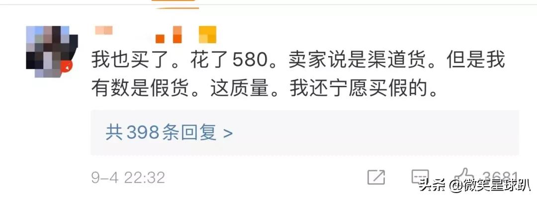 高仿的戴森吹风机,戴森吹风机高仿和真品区别