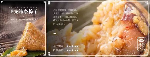 马应龙痔疮膏为什么有风油精,马应龙国潮风油精